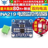 INA219 I2C Interface Zero Drift Two-Way Current/Power Monitoring Sensor Module