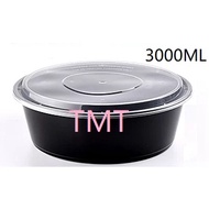 CY3000 BLACK ROUND BIG CONTAINER/BEKAS BESAR BULAT/BEKAS KUIH RAYA