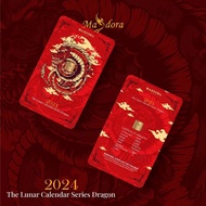 MASDORA 999.9 Gold Bar 0.25GM Calendar Year Collection ~ Golden Dragon Lunar (EMAS 999.9/24K)
