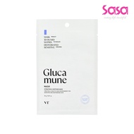 Vt Glucamune Mask 1Sheet