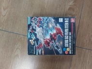 BANDAI HG Build Custom 1/144 Lightning Back Weapon System Mk-III Model Kit NEW