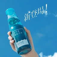 覓.梅酒氣泡酒飲 藍色假期 Umeshu Ocean holidays