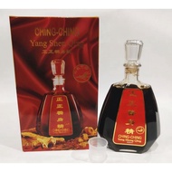CC 海燕商标 正正 养身精 650ml Sea swallow Ching-Ching Yang Shen Qing