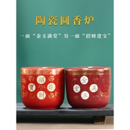 Incense Burner Worship Ancestors Round Candles Qingming Festival Worship Ancestors Worship Household