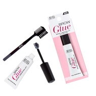 Ardell 59755 Brow Glue