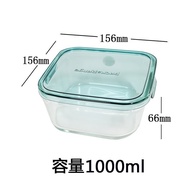 Japan iwaki Iwaki Pyrex Bowl Large Capacity Crisper Bento Box Freshness Bowl Microwave Oven