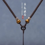 [Meet Selected Flagship Store] Hand-Braided Rope Pullover Simple Style Necklace Rope Agate Jade Ambe