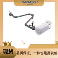 16117373521 Fuel Pump Suitable for BMW 5 E60