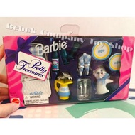 全新 Mattel 1995年 barbie pretty treasures 芭比 配件組 芭比娃娃 古董玩具 絕版