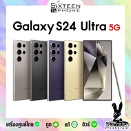 [Hot] Samsung Galaxy S24 Ultra 5G Snapdragon 8 Gen 3 Galaxy Ai เคลียร์ศูนย์ไทย by SIXTEENPHONE