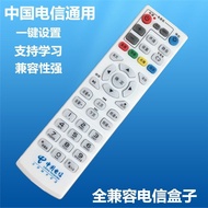 Chunghwa Telecom Universal Remote Control Universal IPTV Huawei Chunghwa Universal Set-Top Box Remot