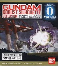 鋼彈盒玩 鋼彈場景 亞凱單售GUNDAM ROBUST SILHOUETTE COLLECTION vol.0