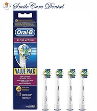 Oral-B EB25 Floss Action Replacement Tooth Brush Heads Deep Clean Rechargeable Rotation Oral-B Elect