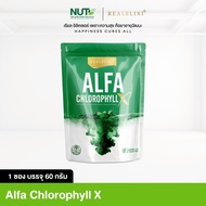 Alfa Chlorophyll X 1 กล่องบรรจุ 6 ซอง (ซองละ 4 กรัม)