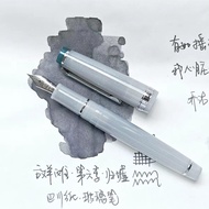 Fountain for 82 1Jinhao Calligraphy Practice E/EF/M Color Matching Pen pxc5 1Jinhao