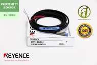 สายพรอกซิมิตี้เซนเซอร์ : KEYENCE Proximity Sensor EV-108U