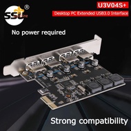 4 Port USB 3.0 PCIe Expansion Card PCI Express PCIe USB Hub Adapter SSU U3V04S 4-port USB3.0 Control