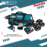MAKITA 18V COMBO SET DGA404Z + DHP482Z FOC 4 18V 3.0AH BATTERIES