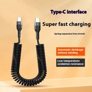 240W Super Fast Charging Spring Data Cable Car Retractable 6A Charging Cable
