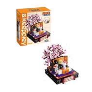 Keeppley (คีปเพลย์) บริคตัวต่อ Naruto and Hinata s wedding banquet รหัส QMNRK20508