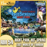 [Ready E-Ticket] Sunway Lost World of Tambun - Night Park Ticket (6.00pm-10.00pm)