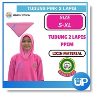 Puteri Islam PPIM Tudung Pink 2lapis Dua Lapis Kain Koshibo Licin Tudung Sekolah Rendah to Menengah