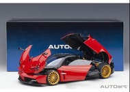 全新未開封 日版 1/18 Pagani Huayra Roadster Red AUTOart diecast