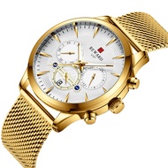 Reward Quick Shipping Reward Men's Sports Watch Milanese Net Steel Band Multifunctional Men's Watch 