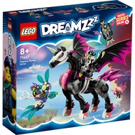 [BrickMonster] Lego 71457 DREAMZzz Pegasus Flying Horse