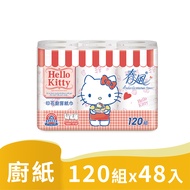春風 印花廚房紙巾120組(6x8)kitty/箱購
