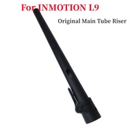 Na Φ Orihinal Main Tube Riser Assembly Para Sa INMOTION L9 Electric Scooter Inmotion Kiccooter Fol