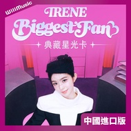W Happy Guest💃Pre-Order Official Merchandise IRENE BIGGEST FAN Collection Starlight Card QQ Music Ca