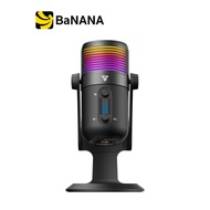 ไมโครโฟน Fantech LEVIOSA MCX03 MAX by Banana IT