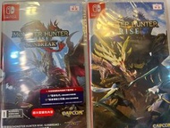 任天堂 - 《MONSTER HUNTER RISE + SUNBREAK》 魔物獵人崛起 - 中英日合版