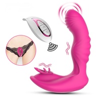 ▼Wireless Remote Control Dildo Vibrator Anal G Spot Clitoris Stimulator Orgasm Masturbator Panties Vibrators Sex Toys fo