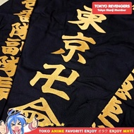 Jaket Kemeja Celana Anime Tokyo Revengers Tokyo Manji Draken Chifuyu