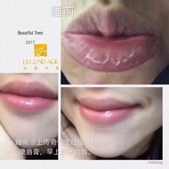 Legend Age Cherry Lipstick