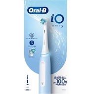 Oral-B iO3微震科技電動牙刷-冰川藍
