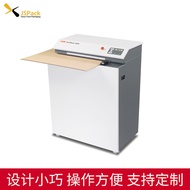 AT*🛬Factory direct salesHSM P425Small Mesh Shredder Strip Paper Cutter Commercial Office Cardboard Expansion Cutting Mac