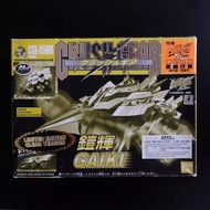 Crush Gear Gaiki Clear BANDAI