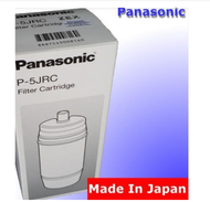 Panasonic P5JRC Water Filter Cartridge for PJ5RF