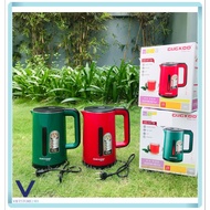 Super Speed Kettle - ST19 2.5 liter Electric Kettle