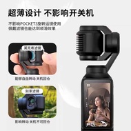 Inkshi Filter DJI pocket3 Filter Set Magnetic UV Lens CPL Polarizer ND Adjustable Filter ND Light Re