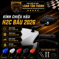 H2C Rearview Mirror with Glass Cover Meets Decree Standards 168 ATGT Free Full Accessories for All M