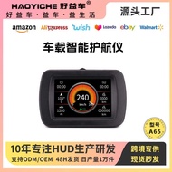 Car HUD HUD Head Display GPS Multifunctional Car Speedometer Altitude Time Compass Display Device