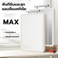 GREENIKA เขียงไม้แดง + เขียงสแตนเลส 316 ดีไซน์สองด้าน ทำให้หนาขึ้น การแยกการจัดการอาหารดิบและอาหารสุ