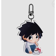 L Keychain