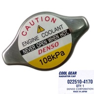 Denso Radiator Cap for Proton, Perodua, Toyota and Honda (SMALL) (1.1 Bar)