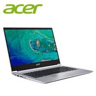 Acer Swift 3 SF314-55G-55DX 14" FHD IPS Laptop Sparkly Silver ( I5-8265U, 8GB, 512GB, MX250 2GB, W10 )