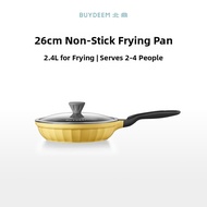 BUYDEEM | Non-stick Frying Pan 26cm